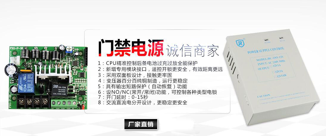 公司简介